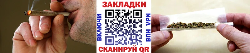 Цена Можга hydra как зайти Alpha-PVP Марихуана Гашиш КОКАИН
