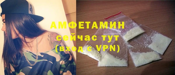 jwh Балабаново