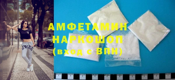 2c-b Баксан