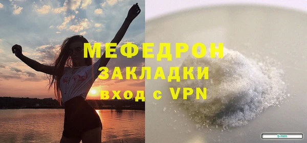 2c-b Баксан