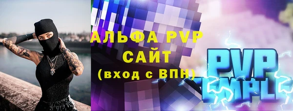 jwh Балабаново
