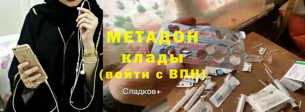 кокаин колумбия Аркадак