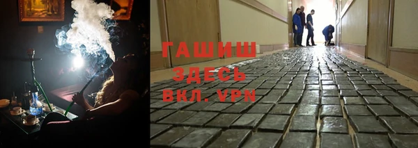 2c-b Баксан
