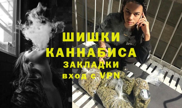 jwh Балабаново