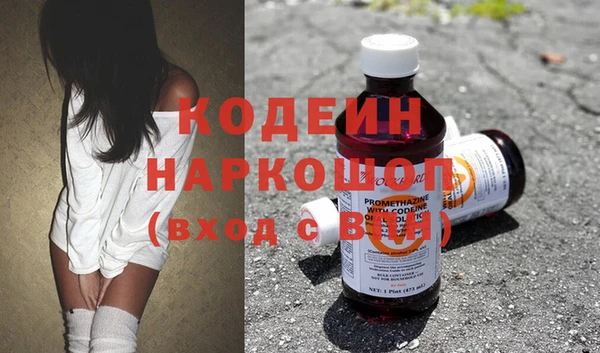 кокаин колумбия Аркадак