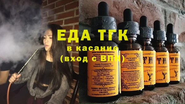 2c-b Баксан