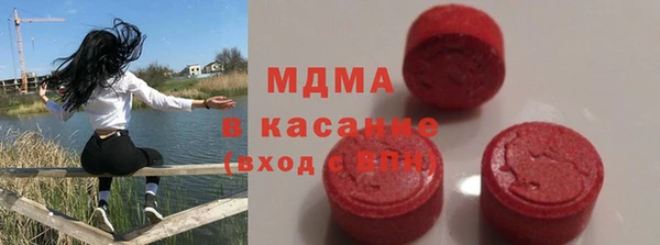 кокаин колумбия Аркадак