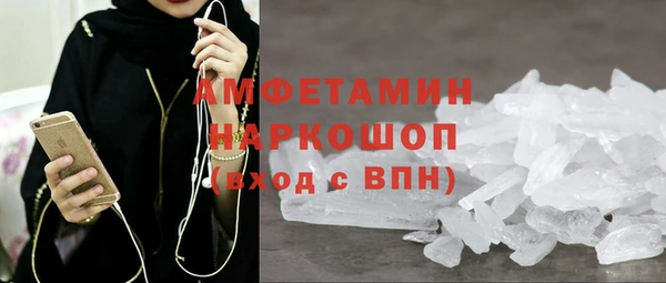 кокаин колумбия Аркадак