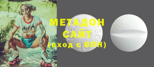 jwh Балабаново