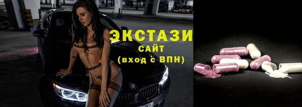 jwh Балабаново
