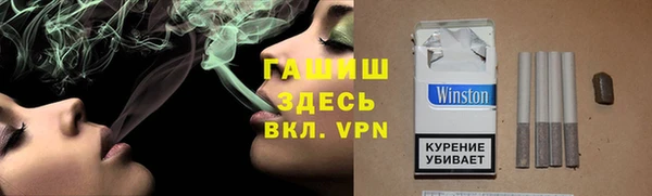 кокаин колумбия Аркадак