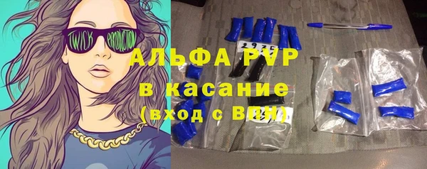 кокаин колумбия Аркадак