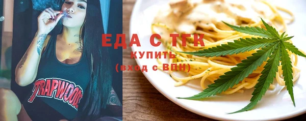 2c-b Баксан