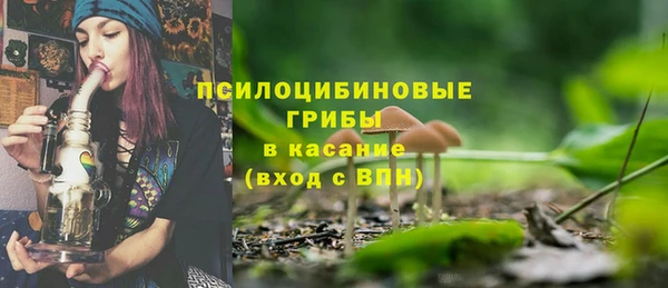 2c-b Баксан