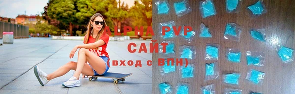 кокаин колумбия Аркадак