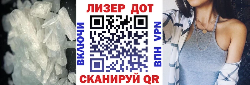 Лсд 25 экстази ecstasy  где купить наркотик  KRAKEN зеркало  Можга 