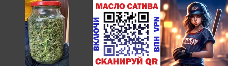 Дистиллят ТГК вейп Можга
